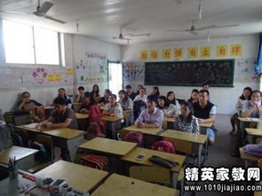 語(yǔ)言溝通禮儀的基礎知識
