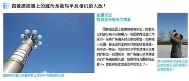 修圖必學(xué)的攝影基礎知識
