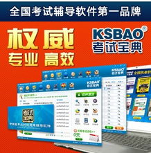 經(jīng)濟基礎知識教材電子版,經(jīng)濟基礎知識中級教材電子版,經(jīng)濟基礎知識初級教材電子版
