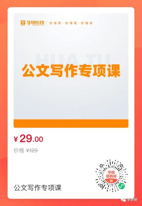 事業(yè)編考試公共基礎知識題庫,新疆事業(yè)編考試公共基礎知識題庫,事業(yè)編考試公共基礎知識包括什么