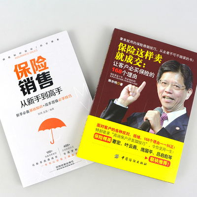 基礎知識,書(shū)籍,相關(guān)