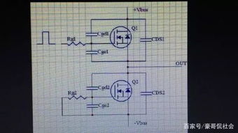 電路設計基礎知識書(shū)籍,電路設計基礎知識點(diǎn),電路設計基礎知識題庫及答案