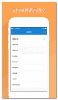樂(lè )理基礎知識app