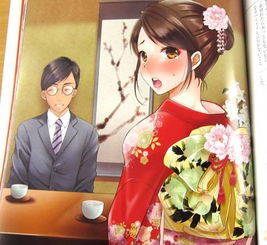 失禁少女的基礎的知識插圖
