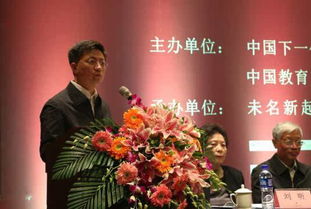 全國(guó)創(chuàng)新與基礎(chǔ)礎(chǔ)知識(shí)大賽