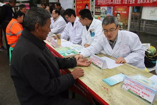 水城縣醫學(xué)基礎知識怎么考