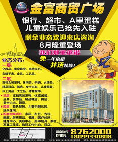家客裝維基礎知識