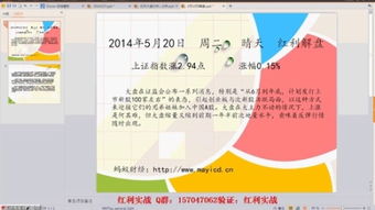心理學(xué)的基礎知識總結