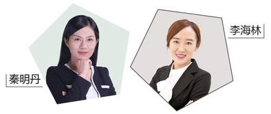 醫學(xué)基礎知識與三基區別