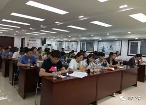 街道和社區相關(guān)基礎知識
