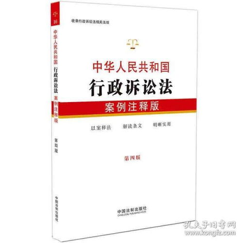 深圳法律基礎知識