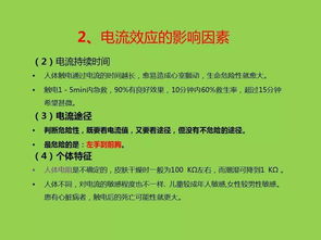 印刷的基礎培訓知識,消防基礎培訓知識,服務(wù)員基礎培訓知識