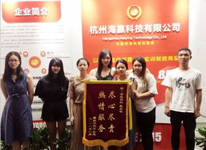 速賣(mài)通店鋪運營(yíng)必備基礎知識