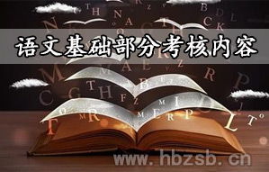 計算機基礎知識答案,阿迪達斯基礎知識答案,耐克基礎知識答案