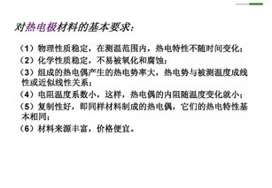 房地產(chǎn)基礎知識考試試題,藥品基礎知識考試試題,藥店基礎知識考試試題