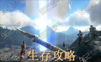 方舟進(jìn)化基礎知識