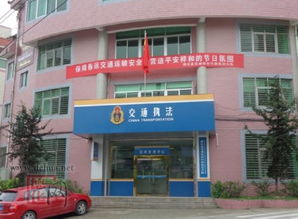 福建省高速公路交通綜合執法改革,福建省交通綜合執法改革,2021福建省交通綜合執法總隊