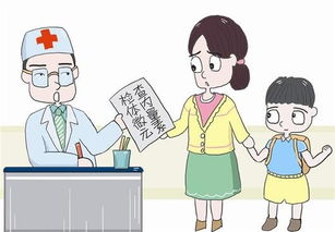營(yíng)養學(xué)基礎知識微量元素