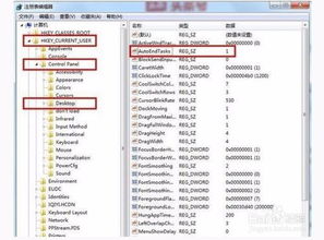 計算機云南省一基礎知識