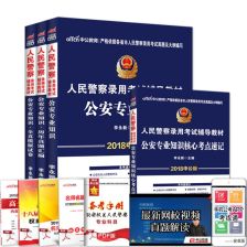 2018知鳥(niǎo)保險基礎知識考試