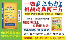 農資銷(xiāo)售是什么行業(yè),農資銷(xiāo)售行業(yè)風(fēng)險點(diǎn),裝飾行業(yè)銷(xiāo)售基礎知識培訓
