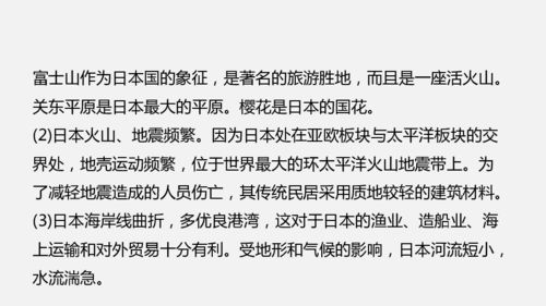注塑材料基礎知識,模切材料基礎知識,材料員基礎知識