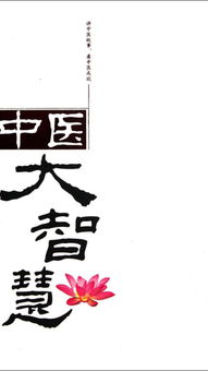 高考學(xué)生古代漢語(yǔ)基礎知識