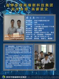學(xué)單片機需要什么基礎知識,plc學(xué)什么基礎知識,單片機編程入門(mén)基礎知識