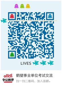 鄭東新區管委會(huì )公共基礎知識