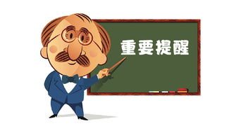 臨床規培面試會(huì )問(wèn)到的具體問(wèn)題,臨床規培面試自我介紹,臨床藥師規培面試