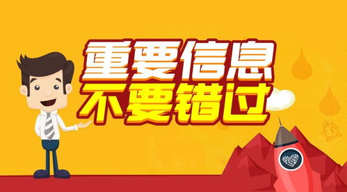 什么部門(mén)考公安基礎知識