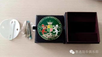 盾牌基礎知識