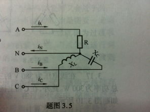 電工基礎知識1000題