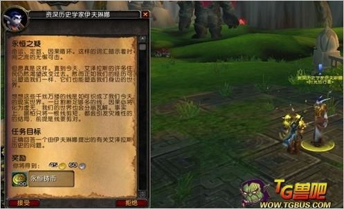 音樂(lè )學(xué)基礎知識問(wèn)答,黨史基礎知識問(wèn)答,小記者基礎知識問(wèn)答