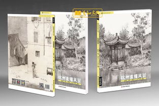 素描基礎理論知識總結,素描基礎理論知識課件,素描入門(mén)基礎理論知識