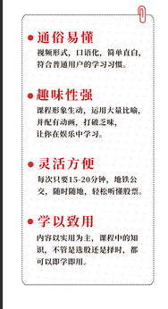 買(mǎi)壁紙的基礎知識