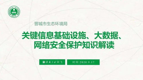 大學(xué)基礎知識重要性