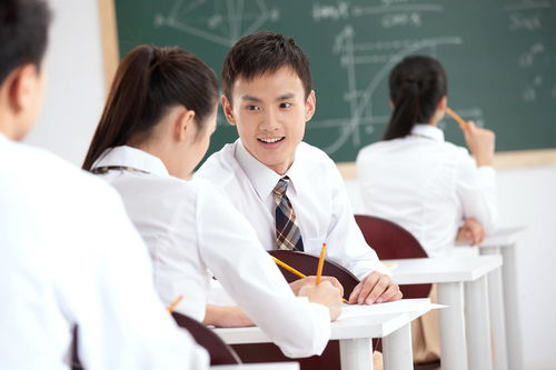 公共基礎知識物理常識