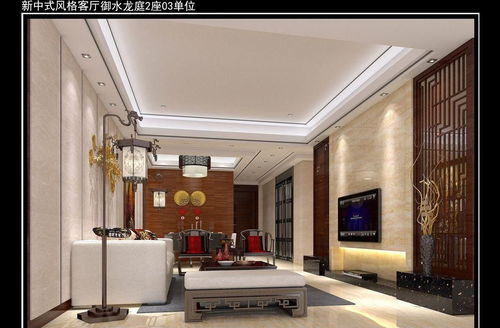 家裝公司基礎知識考試