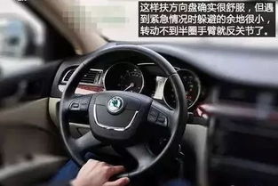 駕駛員方向盤(pán)基礎知識