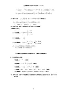 增加基礎知識的書(shū)