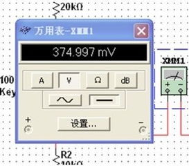 multisim基礎知識