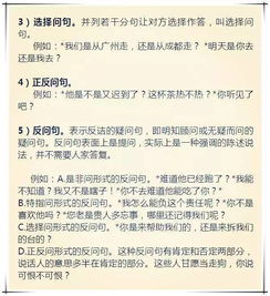 小學語文基礎(chǔ)知識專項測試