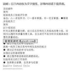 jit基礎知識