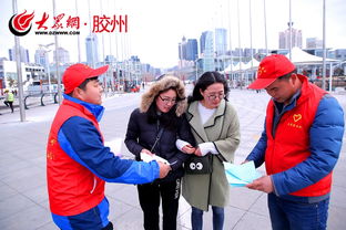 上合組織青島峰會(huì )的基礎知識