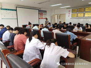 醫院感柒防控基礎知識