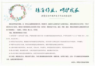國開(kāi)金融基礎知識形考1答案,金融基礎知識形考作業(yè)答案,2021金融基礎知識形考作業(yè)