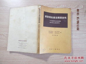 無(wú)線(xiàn)電,基礎知識,mobi