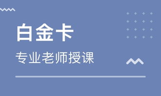 民航基礎知識點(diǎn)總結