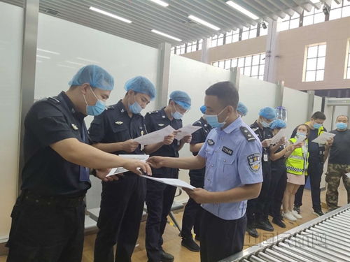 飛機場(chǎng)安檢員消防基礎知識